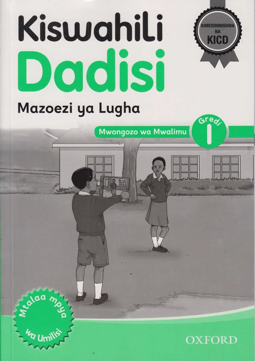 Book cover for Kiswahili Dadisi G1 Mwongozo