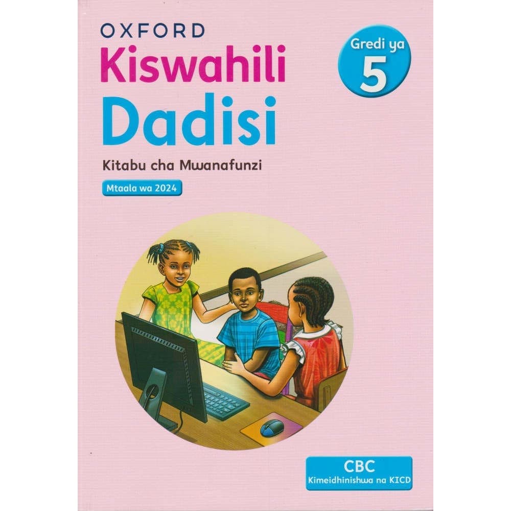 Book cover for Kiswahili Dadisi G5 - Kd5